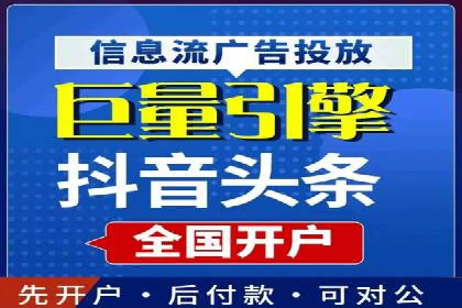 百度广告竞价优化技巧及成功案例分享