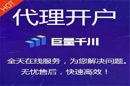 旅游行业SEM推广的实战案例分析